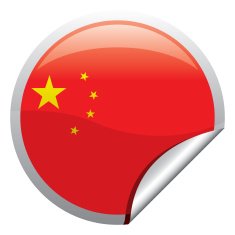 China Flag Sticker N2