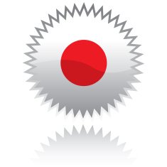 Sticker with Japanese flag