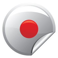 Japan flag sticker