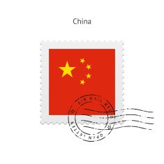 China Flag Postage Stamp