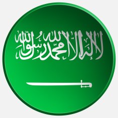 Saudi Arabia 3d Round Button N2