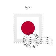 Japan Flag Postage Stamp