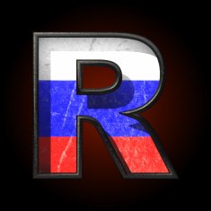 Vector Russian metal figure r N2