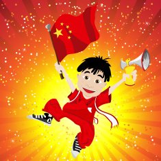 China Soccer Fan Boy