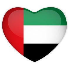 United Arab Emirates Flag Heart Glossy Button