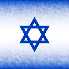 Abstract Background using Israel flag colors N2