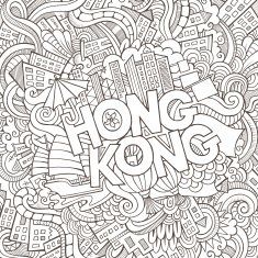 Hong Kong hand lettering and doodles elements background N4