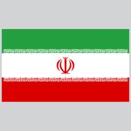 National flag of Iran N2