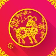 Chinese New Year design template