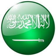 Saudi Arabia Round Glass Button