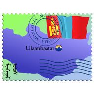 Ulaanbaatar - capital of Mongolia