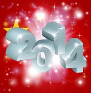 Chinese flag 2014 N2