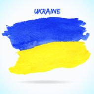 Watercolor Ukraine flag Vector illustration for your design N2