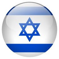 Israel button N2