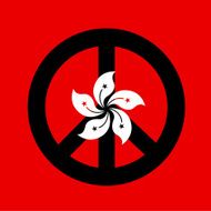 Vector of Hong Kong Freedom Sign