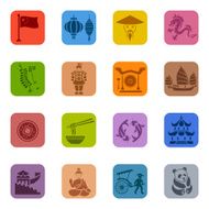 Chinese Icon Set N4