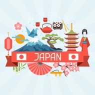 Japan background design N13