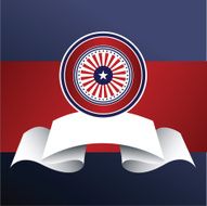 Patriotic banner N10
