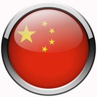 china flag gel metal button