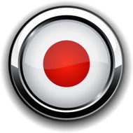 Japanese flag button N3