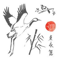 Vector design elements in the Japanese style N2