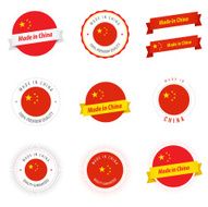 Set of Made in China labels and ribbons