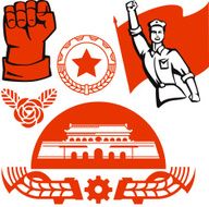 propaganda