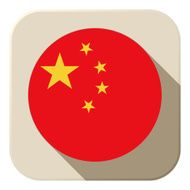 China Flag Button Icon Modern N2