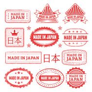 Made in the Japan Grunge Badge Set