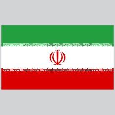 National flag of Iran N2