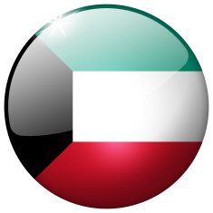 Kuwait Round Glass Button