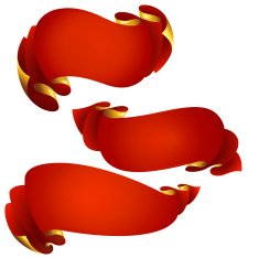 Set of red banners N4
