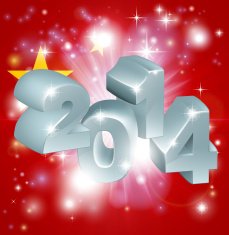 Chinese flag 2014 N2