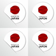 Made in Japan Badges