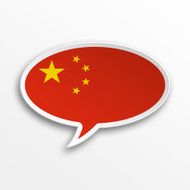 3d speech bubble - China flag