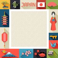 Japan background design N17