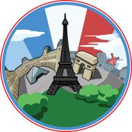 France N25