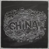 China hand lettering and doodles elements background N6