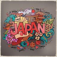 Japan hand lettering and doodles elements background N4