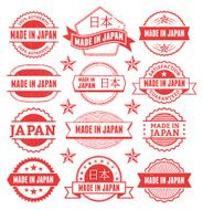 Made in the Japan Grunge Badge Set N2