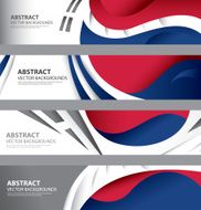 South Korean Abstract Flag S Korea Color Art (vector Art)