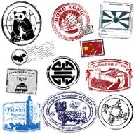 Glorious Chinese Stamps