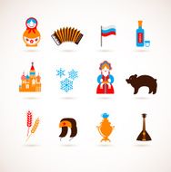 Russia love - heart with vector icons N2