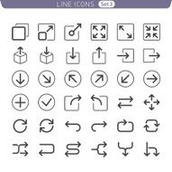 Line icons Arrows set