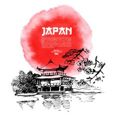 Hand drawn Japanese sushi illustration N6