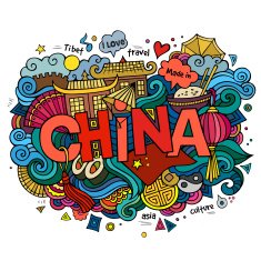 China hand lettering and doodles elements background N5