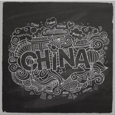 China hand lettering and doodles elements background N6