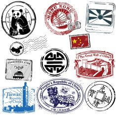 Glorious Chinese Stamps