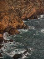scenic rocky coast, portugal, Madeira