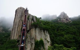 panorama of Daedunsan Mountain in South Korea